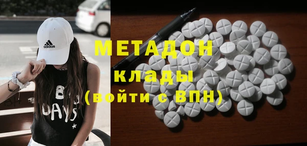 мефедрон VHQ Коряжма