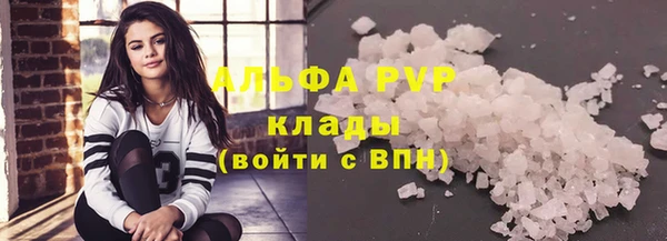 гашик Киреевск