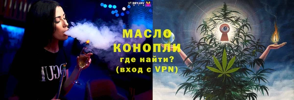 гашик Киреевск