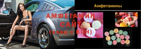 гашик Киреевск