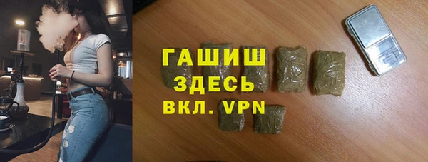 МДМА Корсаков