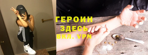 гидропоника Киренск