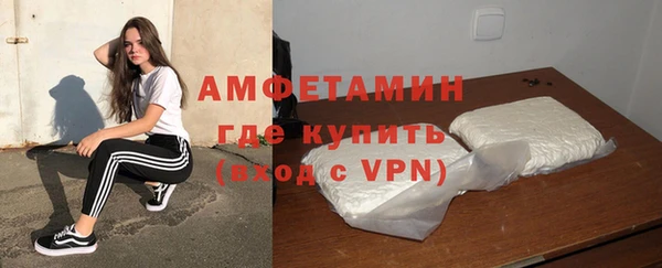 дживик Кинешма