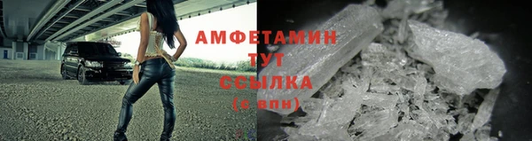 МДМА Корсаков