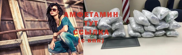 гашик Киреевск