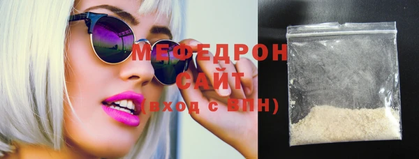 дживик Кинешма