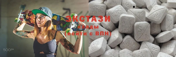 не бодяженный Костерёво