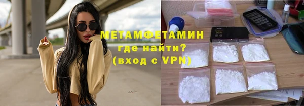 дживик Кинешма