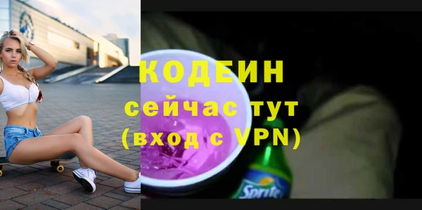 гидропоника Киренск