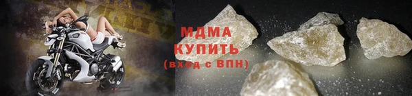 не бодяженный Костерёво