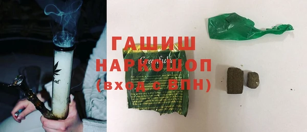 гидропоника Киренск