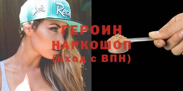 дживик Кинешма