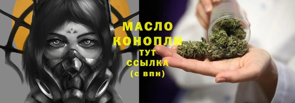 гидропоника Киренск