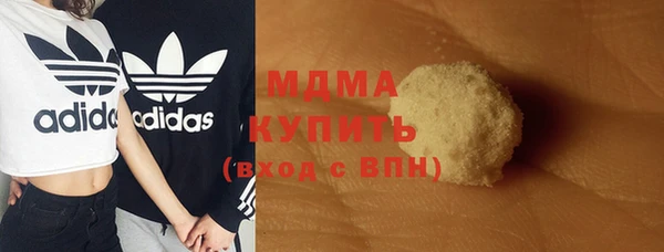 гидропоника Киренск