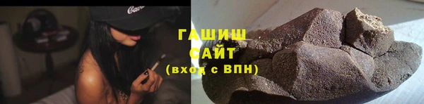 гидропоника Киренск