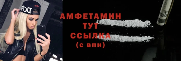 не бодяженный Костерёво