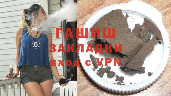 МДМА Корсаков