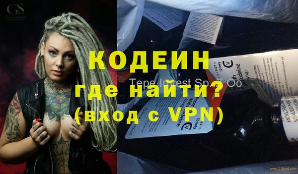 spice Касимов