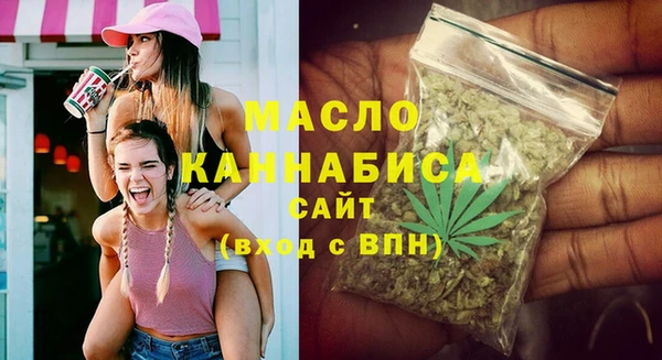 гашик Киреевск