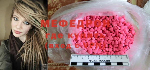 гашик Киреевск