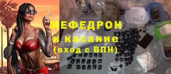 МДМА Корсаков