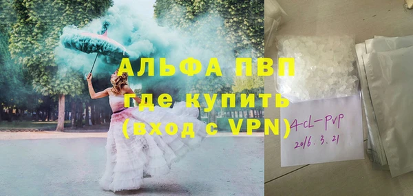 гидропоника Киренск