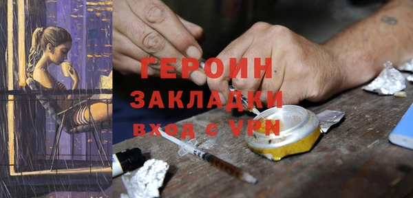 не бодяженный Костерёво