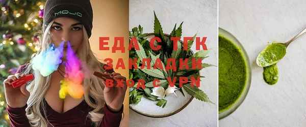 дживик Кинешма