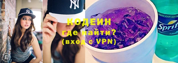 гашик Киреевск