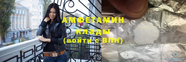 гидропоника Киренск