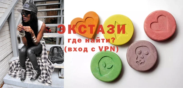 гашик Киреевск