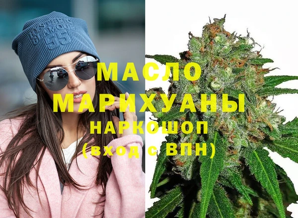 дживик Кинешма