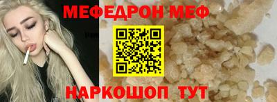 apvp Новодвинск