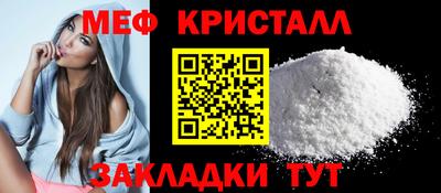 apvp Новодвинск