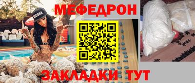 apvp Новодвинск