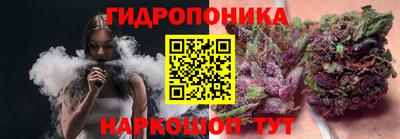 меф Новокубанск