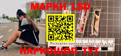 apvp Новодвинск