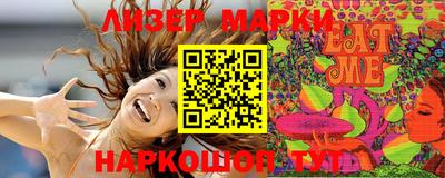 apvp Новодвинск