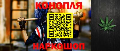 меф Новокубанск