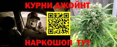 МДМА Новозыбков