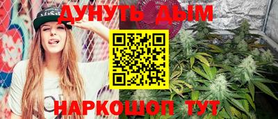 apvp Новодвинск