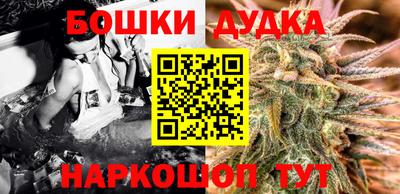 МДМА Новозыбков