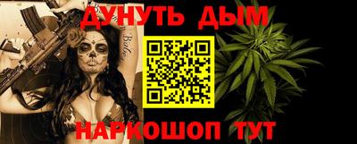 apvp Новодвинск