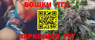 МДМА Новозыбков