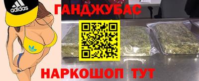 apvp Новодвинск