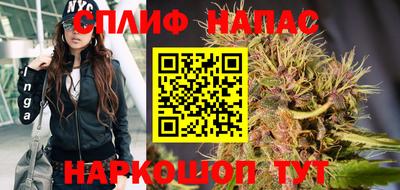 МДМА Новозыбков