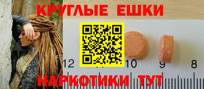 apvp Новодвинск