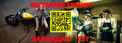 apvp Новодвинск