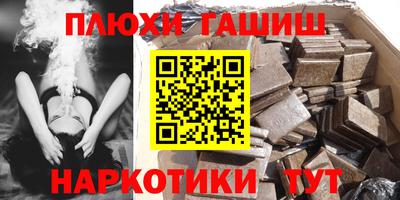 apvp Новодвинск