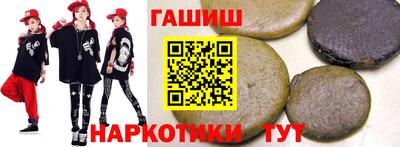 apvp Новодвинск